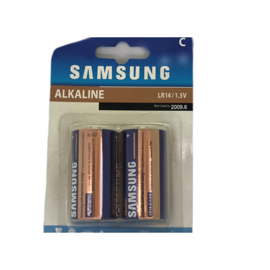 ALKALINE BATTERY normal 1.5volt/LR14/Cx2,SAMSUNG ALKALINE BATTERY normal 1.5volt/LR14/Cx2,SAMSUNG