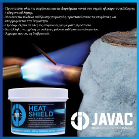 Heat absorbent paste “HEAT SHIELD” JAV-1002 JAVAC