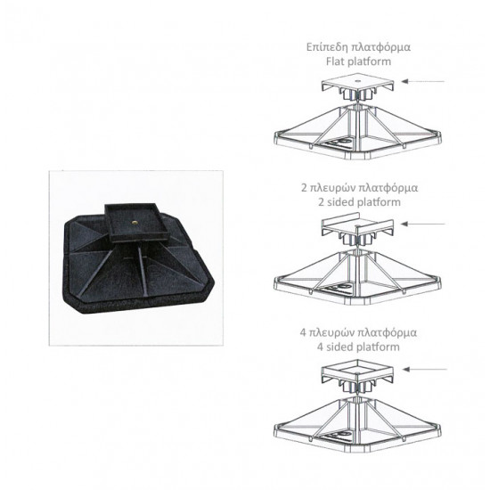 Σύστημα στερέωσης "PLATFORM FLAT-ΠΟΔΙΑ ΣΕΤ" 350mm, BIG FOOT 