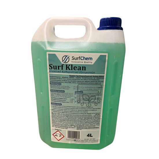 Ximiko-ygro-SOL-CLEAN-G-4L Ximiko-ygro-SOL-CLEAN-G-4L