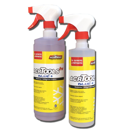 ΧΗΜΙΚΟ ΥΓΡΟ ΚΑΘΑΡΙΣΜΟΥ ΚΛΙΜΑΤΙΣΤΙΚΩΝ ACRTOOLS "HV-blue", 0,5LT ΧΗΜΙΚΟ ΥΓΡΟ ΚΑΘΑΡΙΣΜΟΥ ΚΛΙΜΑΤΙΣΤΙΚΩΝ ACRTOOLS "HV-blue", 0,5LT