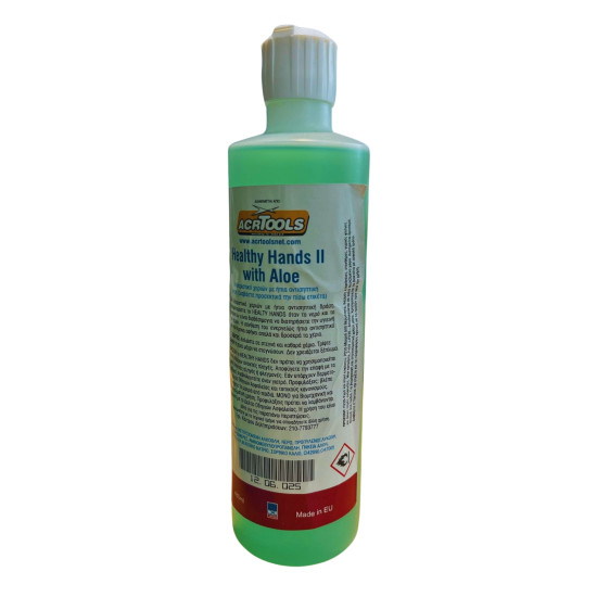 Antisiptiko-480ml-gel-katharismou-aloe-HANDS-ΙΙ-ACRTOOLS