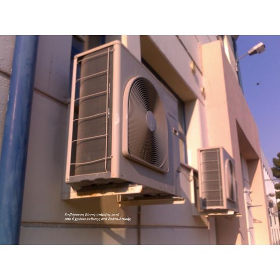 AIR-CONDITIONER-BASE-ANGLE-SMALL-7-15000BTU