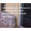 PLASTIC-floor-base-ACRTOOLS
