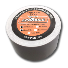 NON GLUE TAPE FOR A/C "pro", ACRTOOLS...