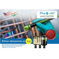 FIX,1/2" FLARE,DCH-164F-TW with UV, SAFE A&T "DryAll" FIX,1/2" FLARE,DCH-164F-TW with UV, SAFE A&T "DryAll"