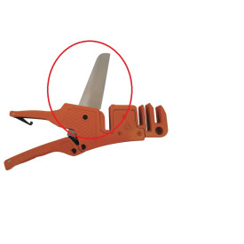 ΑΝΤΑΛΛΑΚΤΙΚΗ ΛΑΜΑ ΓΙΑ ΚΟΦΤΗ  ΚΑΝΑΛΙΩΝ PVC Victor Cutter VECAMCO