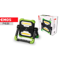 Emos COB LED rechargeable worklight P4536, 2000 lm, 8000 mAh Emos COB LED rechargeable worklight P4536, 2000 lm, 8000 mAh