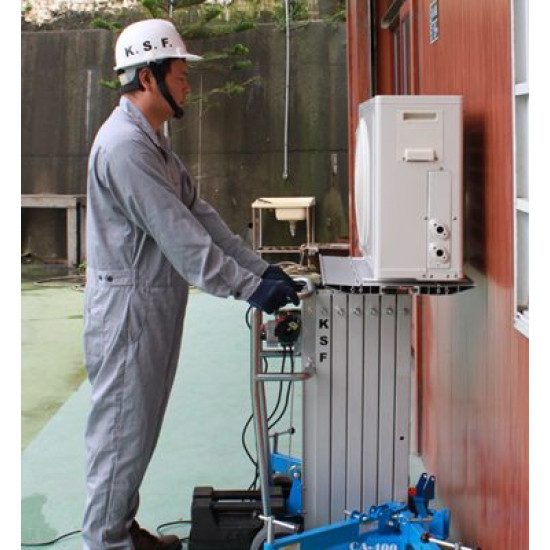 Motor & crank combination lifter, CA400-P, 220V Motor & crank combination lifter, CA400-P, 220V, KSF