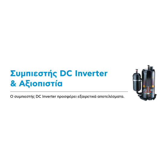 AIR CONDITION 9000BTU INVERTER R32, SKYWORTH AIR CONDITION 9000BTU INVERTER R32, SKYWORTH
