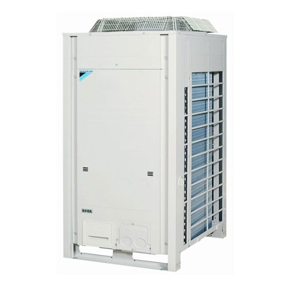 CONDENSING UNIT  LREQ12ΒY1/L-ZEAS, 12 ΗΡ, R410A, 380V, DAIKIN