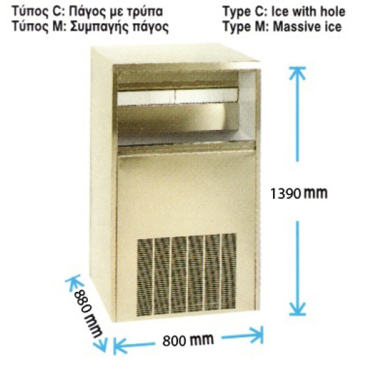ICEMAKER  ACR 2800C,  280Kg / 24h, ,ACRTOOLS