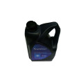 LUBRICANT 4GS, 4lt , SUNISO LUBRICANT 4GS, 4lt , SUNISO