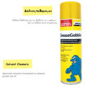 Spray cleaner for oil and grease, GreaseGobler, 500ml, ADVANCED Spray cleaner for oil and grease, GreaseGobler, 500ml, ADVANCED