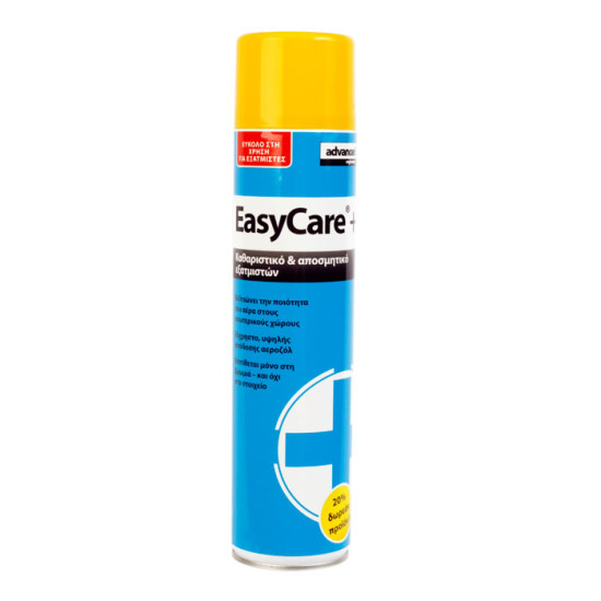 Deodorant Spray, EasyCare plus, 500ml, ADVANCED Deodorant Spray, EasyCare plus, 500ml, ADVANCED