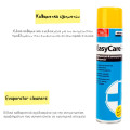 Deodorant Spray, EasyCare plus, 500ml, ADVANCED Deodorant Spray, EasyCare plus, 500ml, ADVANCED