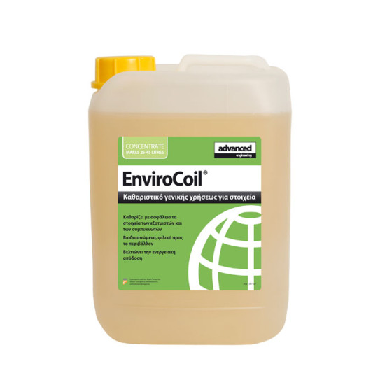 Enviro-coil chemical "Green" , 5lt, ADVANCED Enviro-coil chemical "Green" , 5lt, ADVANCED