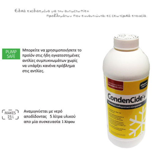 Enviro-coil+ chemical,"Green" ,1lt, ADVANCED