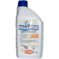 NON-TOXIC GLYCOL  1 LITER BOTTLE, ACRTOOLS 
