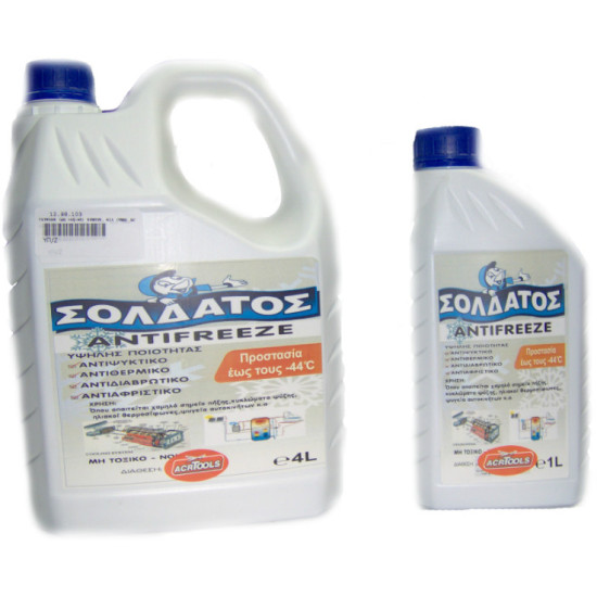 NON-TOXIC GLYCOL 4 LITERS BOTTLE, ACRTOOLS NON-TOXIC GLYCOL 4 LITERS BOTTLE, ACRTOOLS