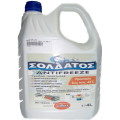 NON-TOXIC GLYCOL 4 LITERS BOTTLE, ACRTOOLS NON-TOXIC GLYCOL 4 LITERS BOTTLE, ACRTOOLS