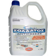 NON-TOXIC GLYCOL  4 LITERS BOTTLE,  ACRTOOLS 