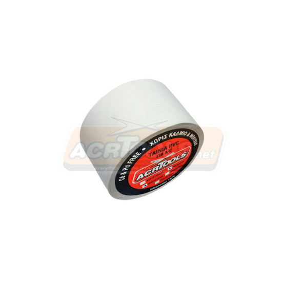 AIR-CONDITION TAPE WITH GLUE, 20m, ACRTOOLS AIR-CONDITION TAPE WITH GLUE, 20m, ACRTOOLS