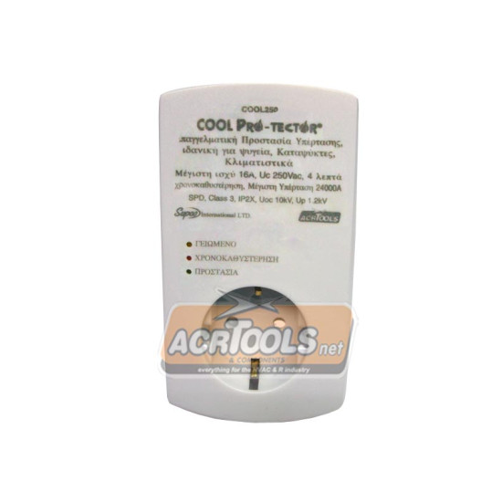 Home appliances electrical protector COOL250, SUPCO... Home appliances electrical protector COOL250, SUPCO...