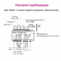 Controller RC194-98L,negative temp.,with 2 probes,12 --> 220v,ACRTOOLS...