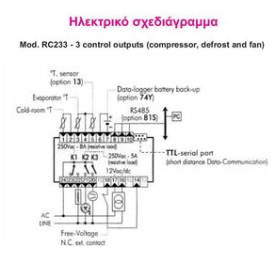 Controller RC194-98L,negative temp.,with 2 probes,12 --> 220v,ACRTOOLS...
