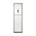 Floor Standing Unit INVENTOR - V4MFI - 24, A++, SCOP 4.0 Floor Standing Unit INVENTOR - V4MFI - 24, A++, SCOP 4.0