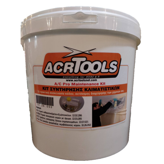 KIT ΣΥΝΤΗΡΗΣΗΣ A/C TieTite, split, ACRTOOLS... KIT ΣΥΝΤΗΡΗΣΗΣ A/C TieTite, split, ACRTOOLS...