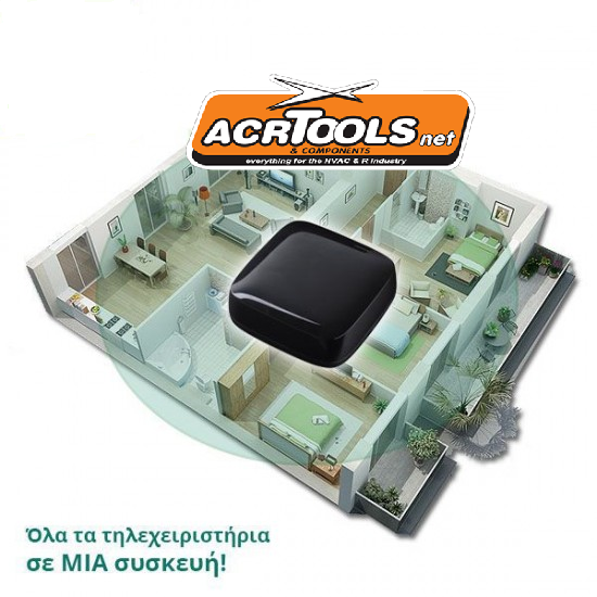 Smart Hub WiFi/IR,universal remote HUB για τηλεχειρισμό συσκευών - ACR4294,ACRTOOLS Smart Hub WiFi/IR,universal remote HUB για τηλεχειρισμό συσκευών - ACR4294,ACRTOOLS